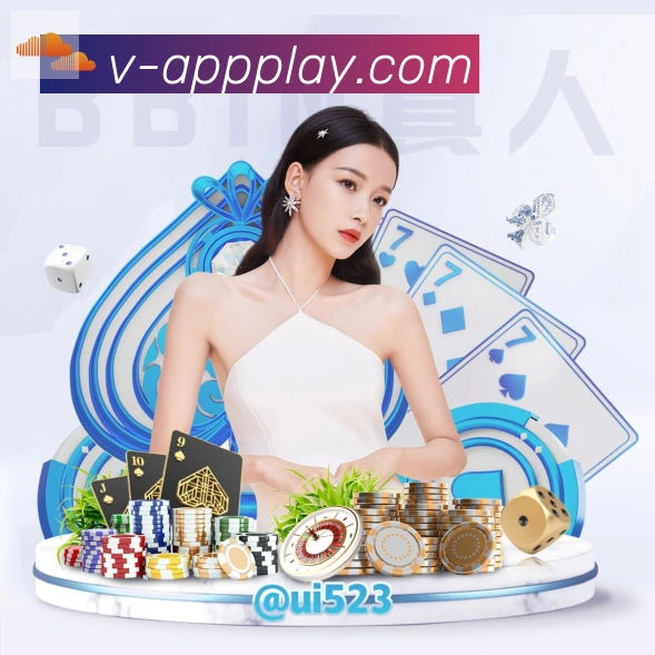 V体育服务体系